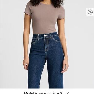 Express Body Contour Baby Tee